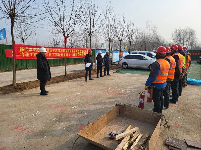 项目部进行火灾事故应急演练