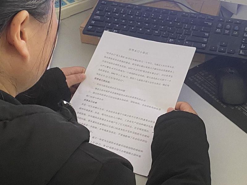 2022年世界水日和中国水周活动倡议书