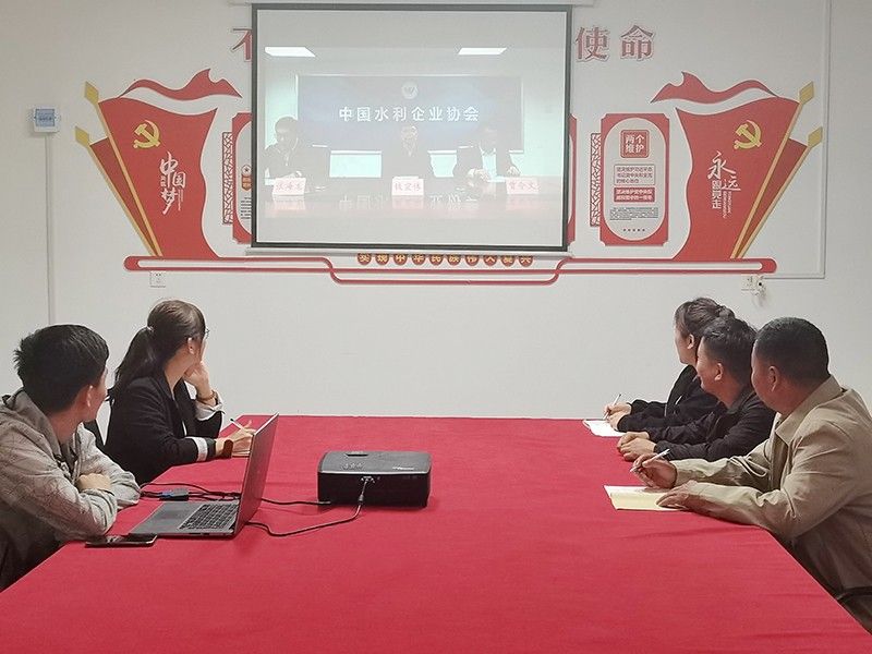 学习《中华人民共和国安全生产法》（21年修订版）解读