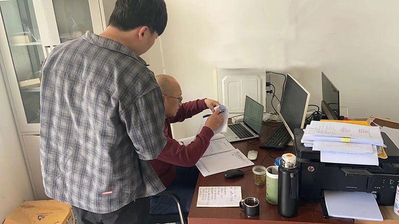 山东郓城天元建筑工程有限公司