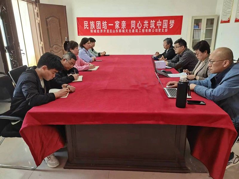 三标体系年度审核