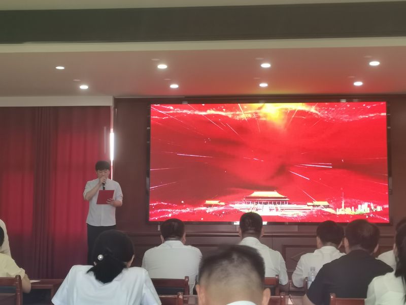 重读红色家书 传承红色基因