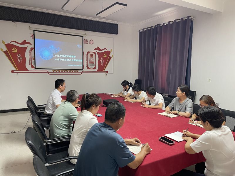 普法宣传进企业 法治护航助发展