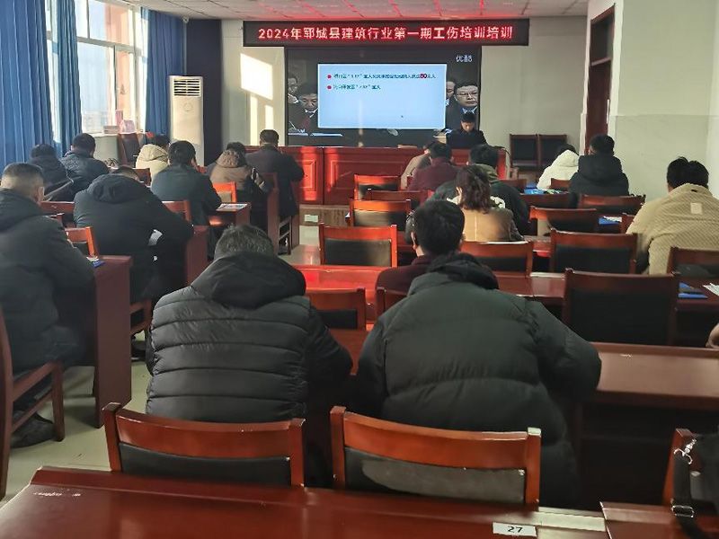 提高安全意识   加强自我防范